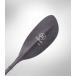 CYPRUS2PCBENT WERNERPADDLES(wa-na- лопасть )( кипарис 2 деталь отдушина )