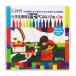  Koo pi- pen sill 15 color (12 color +3 color set ) FY15S Sakura kre Pas elementary school student for 