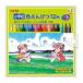  Pentel начальная школа цвет ....15 цвет (12 цвет +3 -цветный набор ) GCG1-12P3