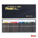  Pentel специализация дом для пастель PTA-25D 25 цвет масло пастель 