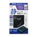 jeksGEX AIR PUMP e-AIR 4000WB. exit number 2. water deep 40cm and downward, width 60cm aquarium and downward quiet sound air pump 