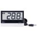 sinwa measurement (Shinwa Sokutei) digital thermometer Smart B interior * outdoors * waterproof external sensor 73117