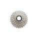 ޥ(SHIMANO) CS-R7000 11S 11-28T 12345791358 ץå ICSR700011128