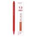 kokyo pencil sharp 1.3mm red core + sharp change core red PS-PER113-1P+PSR-RE13-1P 2 kind 2 piece collection .