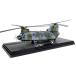  Platz (PLATZ) WALTERSONS 1/72 England Air Force large transportation helicopter CH-47 HC.1 Chinook final product 