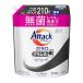  attack ZERO attack liquid historical highest. clean power. less . Revell. deodorization power drum type exclusive use refilling 2100g