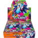( новый товар * немедленная уплата ) shrink имеется Pokemon Card Game MEGA повышение упаковка Inferno X коллекционная карточка совершенно нераспечатанный BOX