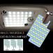 �n�C�G�[�X 200�n 4�^ 5�^ 6�^ LED���[�������v DX��p ������ ���� 3�_�Z�b�g DX�O���[�h��p �z���C�g �o���u ���Q�b�W�����v ���� �J�X�^�� �p�[�c ��N�ۏ�