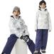 RUSTYla стойка 943-800 WHT Kids камуфляж одежда для лыжников верх и низ в комплекте лыжи одежда 943800