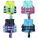 OPo-pi-122-485 детский плавающий лучший Junior Kids 122485....