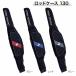  Pro Trust PRO TRUST PT-4057 удилище кейс 130cm мягкий чехол 