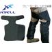  Excel X'SELL KBC-330 guard gaiters waders protector 