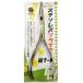 da сахалинский таймень bk нержавеющая сталь плоскогубцы BT-M. изгиб 145_ No.1922 плоскогубцы 