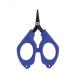  Pro Trust PROTRUST well cut si The -z Mini PT-5099 4909858350816 зажим ножницы 