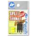 a LUKA jik Japan ARUKAZIK JAPAN Split Sinker slim split sin машина тонкий 4B/5B черный sin машина приспособление 