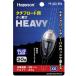  - pisonHAPYSON YF-403-BWtachi float для .. скол HEAVY XS