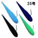 �X���b�V��SLASH�@ SL-321�@ �I�����O�L���X�g�V���J�[�@ 35��130g�@�G�M���O�@