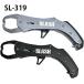  slash SLASH SL-319 захват для рыбы X рыба захват 