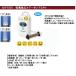HAPYSON is pison battery type air pump micro YH-735C