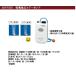 HAPYSON is pison battery type air pump YH-708B