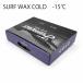 fei форель Surf воск FAMOUS SURF WAX COLD ~15*C 4560489655802