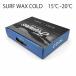 fei форель Surf воск FAMOUS SURF WAX COOL 15~20*C 4560489655796