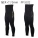  Excel X*SELL трико для рыбалки 3mm FP-5322 BLACK айю ..