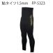  Excel X*SELL трико для рыбалки 1.5mm FP-5323 BLACK×GOLD