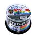 ( суммировать )HI DISC DVD-R 4.7GB 50 листов ось 1~16 скоростей соответствует широкий принтер bruHDDR47JNP50(×3 комплект )
