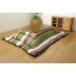  мир рисунок котацу futon / котацу ватное одеяло (... рисунок прямоугольный одиночный товар зеленый примерно 205×245cm)pi-chis gold ворсистый ( living обеденный )