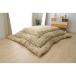  котацу futon ( одиночный товар квадратный бежевый примерно 205×205cm) Индия хлопок 100% долговечность "дышит" dry чистка соответствует ( living )