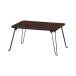  складной стол low стол примерно ширина 450× глубина 300× высота 190mm Brown steel место хранения удобный living обеденный оставаясь дома Work 
