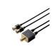 ( суммировать ) Elecom 4K8K соответствует TV для антенна разветвитель DH-ATS48K05BK (×2 комплект )