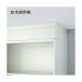 плюс Je шкаф для хранения . дерево белый JE-H2 W4 D450