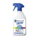 ( суммировать )a in The uto man super съемник PRO корпус 500ml 1 шт. (×5 комплект )