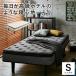  pillow верх specification карман пружина кровать-матрац одиночный серый платформа из деревянных планок рама с ножками сборка товар ( bed салон )