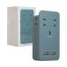  Fargo SATI COLOR разветвитель AC4 выход +USB2 порт голубой CT221BL 1 шт 