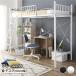 кровать-чердак одиночная кровать + стол 60cm bed : белый стол : автомобиль Be дуб 2 -ступенчатый высота регулировка возможно крепкий . имеется 
