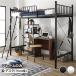  кровать-чердак одиночная кровать + стол 75cm bed : черный стол : грецкий орех 2 -ступенчатый высота регулировка возможно крепкий . имеется 