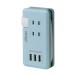  Sonic You отделка L портативный розетка USB порт есть голубой UL-5010-LB 1 шт 