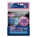 ( суммировать )Digio2 Blu-ray нетканый материал кейс указатель * двусторонний /55 листов BD-007-055BK черный (×5 комплект )
