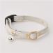 ( суммировать )CAT COLLAR роскошный цвет серебряный (×3 комплект ) ( кошка сопутствующие товары / ошейник )