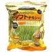 ( суммировать ) свежий chimosi- soft 1.4kg (×2 комплект ) заяц для капот 