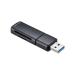  Sanwa Supply USB 5Gbps устройство для считывания карт ADR-5MSD1BK