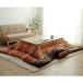  котацу futon квадратный . какой .... местного производства водоотталкивающий антибактериальный дезодорация . клещи фланель уборная orange примерно 205×205cm