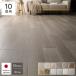 �N�b�V�����t���A 2������ 10���p ��182�~440cm �A�b�V���O���C ���{�� �͂��� �R�� �R�E�C���X �h�J�r �h��