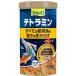  Tetra min180g аквариумная рыбка для капот 