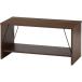  тросик стол MBR medium Brown сборка товар 