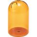  стекло основа примерно ширина 8× глубина 8× высота 12.5cm orange living обеденный интерьер смешанные товары интерьер сопутствующие товары конечный продукт 