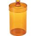  стекло основа примерно ширина 10.5× глубина 10.5× высота 19.5cm orange living обеденный интерьер смешанные товары интерьер сопутствующие товары конечный продукт 
